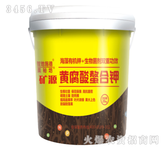 �VԴ�S���������-�ǵ�ʩ��-��˹�m��