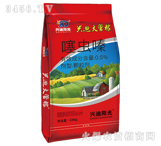 0.5%噻蟲嗪藥肥-興迪大管稼-興迪陽光