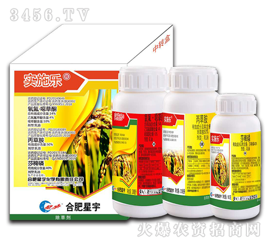 ˮ������݄����b-��(sh��)ʩ��-�Ϸ�����