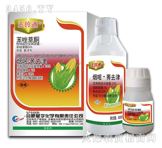 ��������݄�-����ͨ-�Ϸ�����