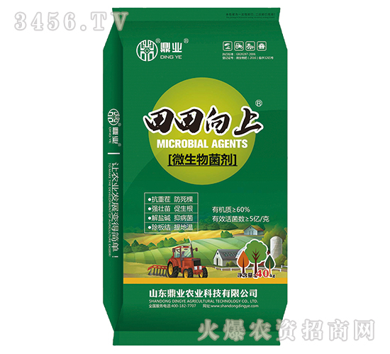 ΢����������G��-��������-���I(y��)