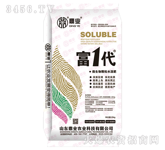 ΢�����w��ˮ�ܷ�-��1��-���I(y��)