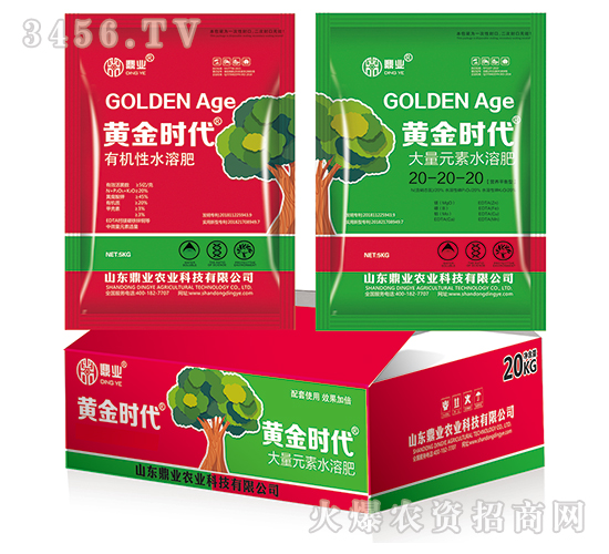 ����Ԫ��ˮ�ܷ�+�ЙC(j��)��ˮ�ܷ�-�S��r(sh��)��-���I(y��)