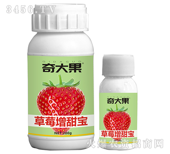 ��ݮ������-����-��Ȫ�r�I(y��)