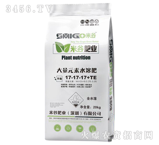 ƽ���ʹ���Ԫ��ˮ�ܷ�17-17-17+TE-�׹�