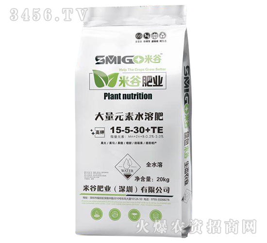 ����ʹ���Ԫ��ˮ�ܷ�15-5-30+TE-�׹�