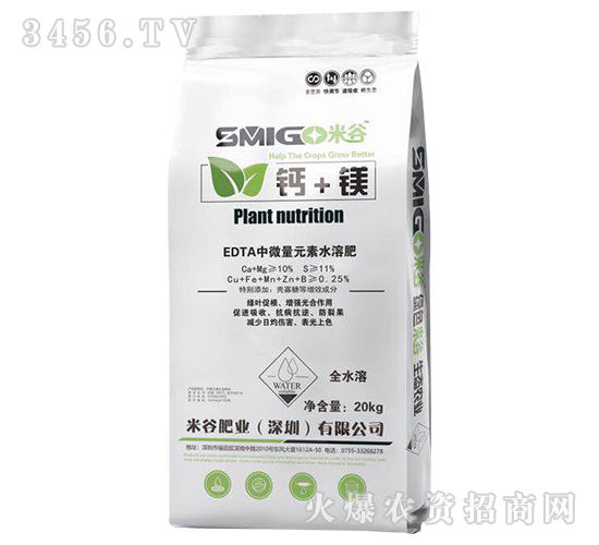 �}+�VEDTA��΢��Ԫ��ˮ�ܷ�-�׹�