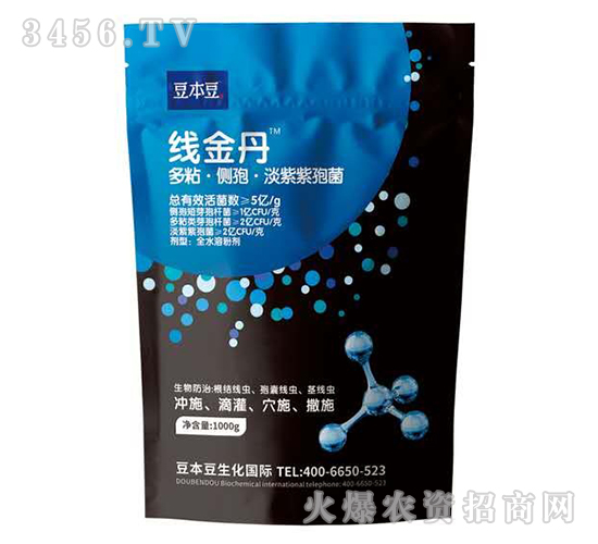 ��ճ����(c��)�ߡ��������߾�-����-�_(t��i)��������