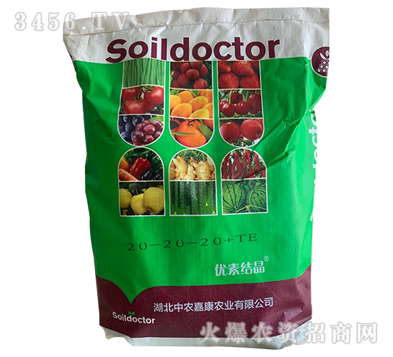 ����Ԫ��ˮ�ܷ���20-20-20+TE-��(y��u)�ٽY(ji��)��-���r(n��ng)�ο�