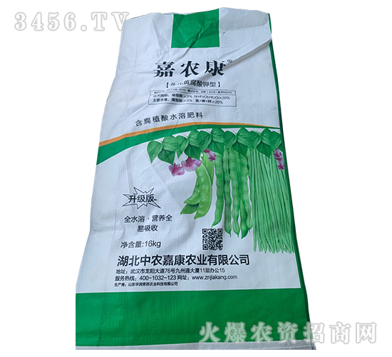 ����ֲ��ˮ�ܷʡ������S������͡�-���r(n��ng)��-���r(n��ng)�ο�