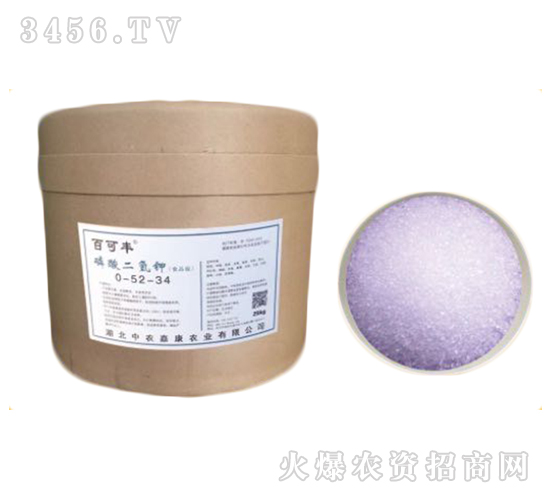 ��������0-52-34-�ٿ��S-���r(n��ng)�ο�