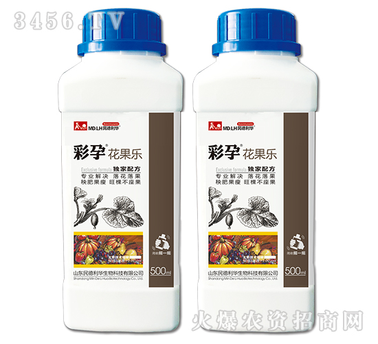 花果樂-彩孕-民德利華