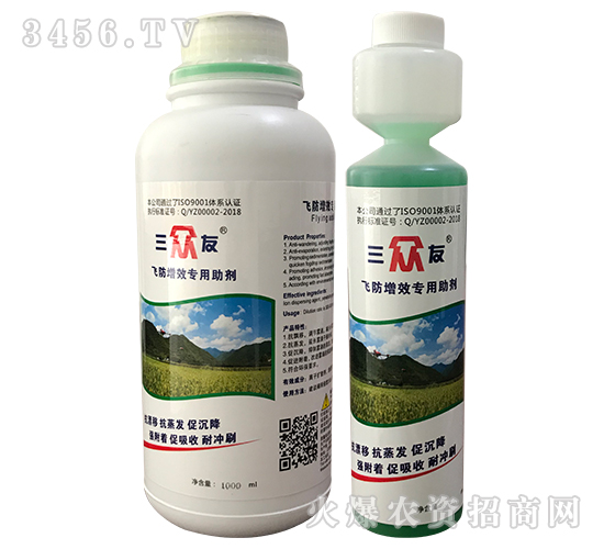 �r(n��ng)���ЙC(j��)���w��������ƿ��-���{