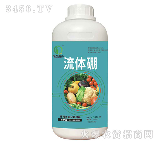 ���w��-�ɰ��r(n��ng)�I(y��)