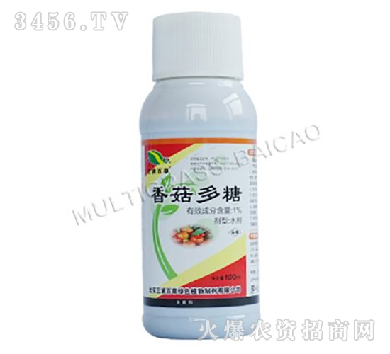 1%香菇多糖水劑-三浦百草