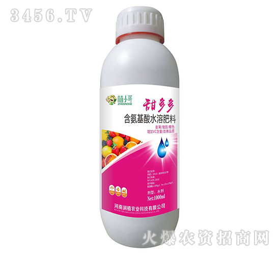 ��������ˮ�ܷ���-����-��ֲ