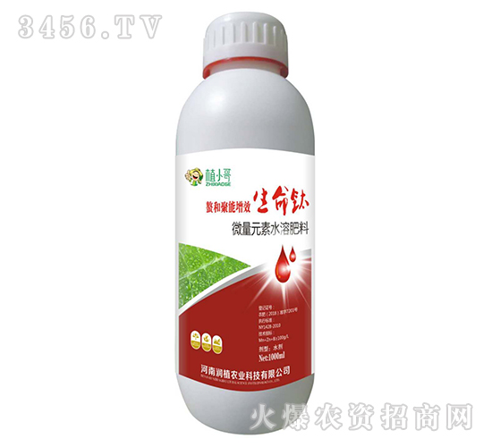 ΢��Ԫ��ˮ�ܷ�-�����-��ֲ