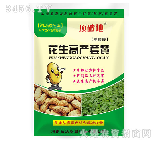 �����߮a(ch��n)�ײ͡��{(di��o)�h(hu��n)���}�͡�-��Ƶ�-(li��n)���r(n��ng)�I(y��)