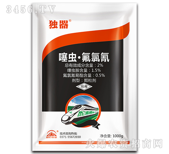 1000g噻蟲·氟氯氰顆粒劑-獨(dú)器-昆侖農(nóng)業(yè)