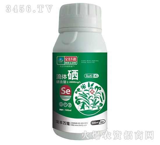 500ml���w��-���S�f(w��n)¡