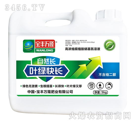 �ߝ�s��ֲ����������Һ-�~�G���L-���S�f¡