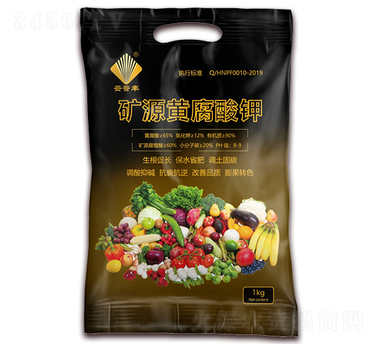 礦源黃腐酸鉀-云普豐-普豐農(nóng)業(yè)