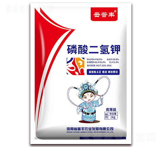 1kg磷酸二氫鉀-云普豐-普豐農(nóng)業(yè)