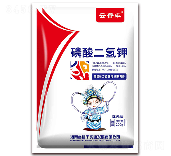 200g磷酸二氫鉀-云普豐-普豐農(nóng)業(yè)