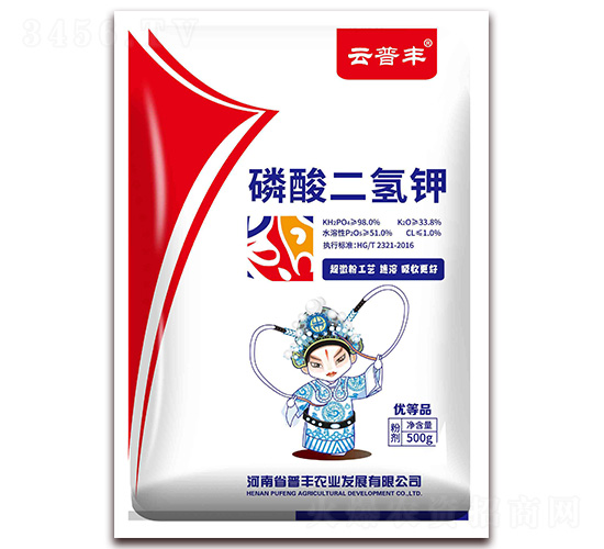 500g磷酸二氫鉀-云普豐-普豐農(nóng)業(yè)