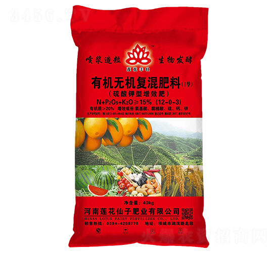 有機(jī)無機(jī)復(fù)混肥料12-0-3-蓮花豐壯-蓮花仙子