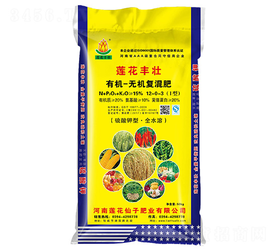 有機-無機復(fù)混肥12-0-3-蓮花豐壯-蓮花仙子