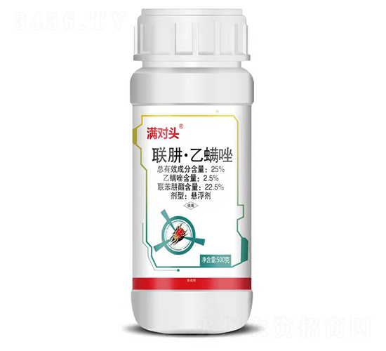 25%聯(lián)肼·乙螨唑-滿對(duì)頭-銳立達(dá)