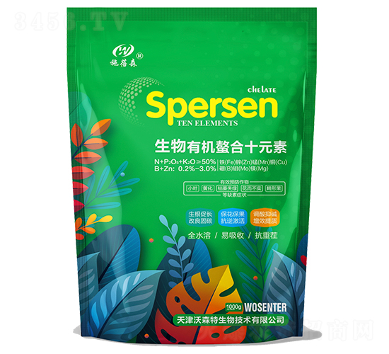 �����ЙC(j��)����ʮԪ��-ʩ��ɭ-��ɭ��