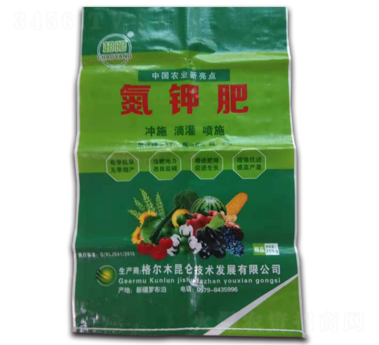 氮鉀肥-超陽-昆侖技術