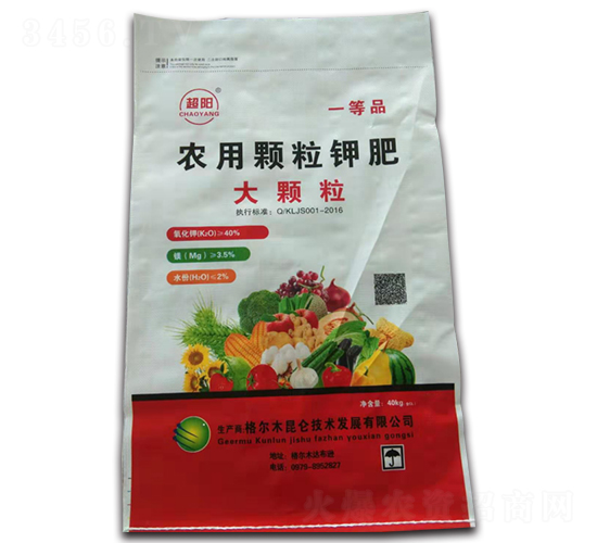 農(nóng)用顆粒鉀肥-超陽-昆侖技術