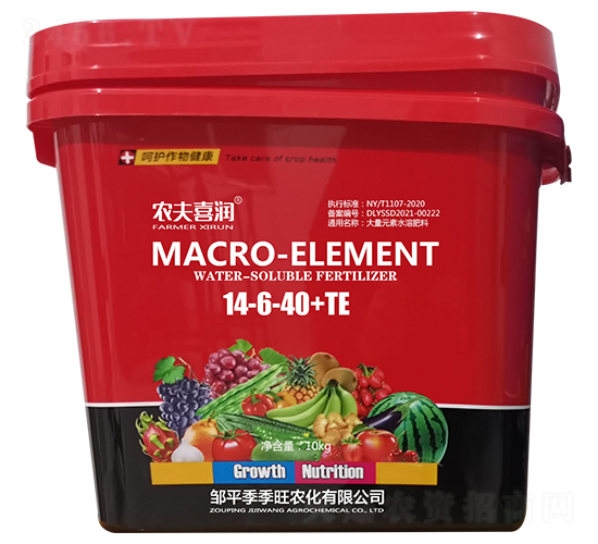 ����Ԫ��ˮ�ܷ���14-6-40+TE-�r(n��ng)��ϲ��(r��n)-������