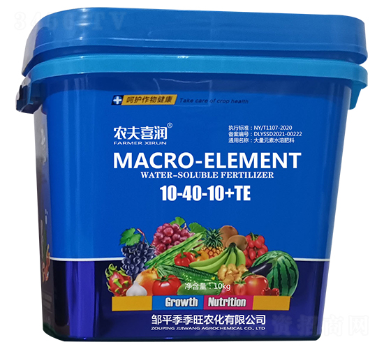 ����Ԫ��ˮ�ܷ���10-40-10+TE-�r��ϲ��-������