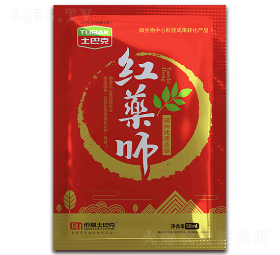 ֲ�｡������-�tˎ��-���Ϳ�