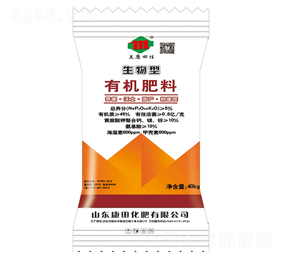 40kg生物型有機肥料-美康田佳-康田化肥