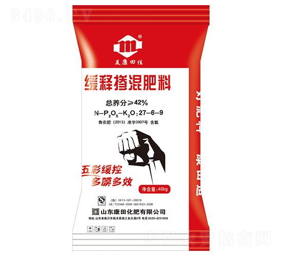 緩釋摻混肥料27-6-9-美康田佳-康田化肥