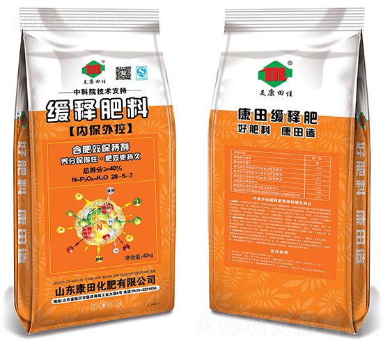 ��ጷ���28-5-7-�������-���ﻯ��