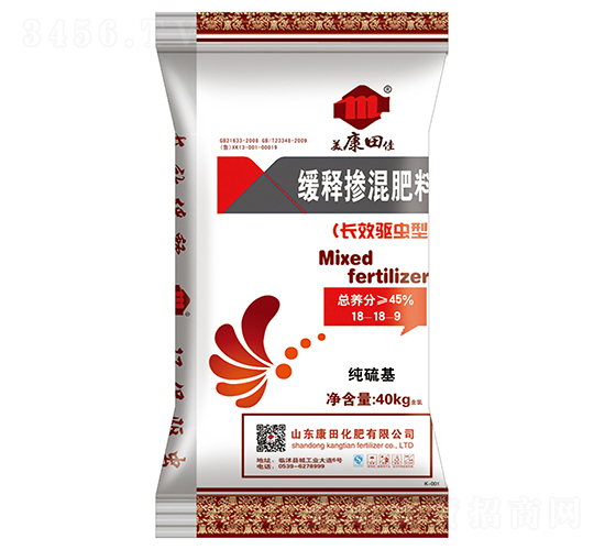 緩釋摻混肥料18-18-9-美康田佳-康田化肥