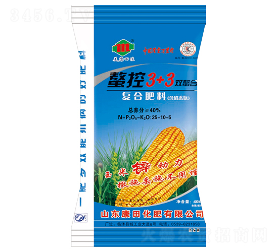 ��(f��)�Ϸ���25-10-5-����3+3-���ﻯ��