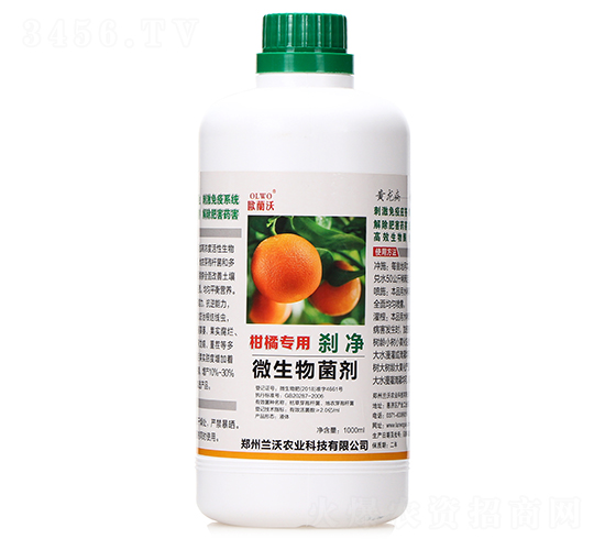 ���ٌ���΢�������-�x��-�m���r(n��ng)�I(y��)