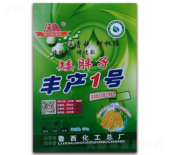 ���(y��ng)��ϵ���S�a(ch��n)1̖(h��o)-������-��������