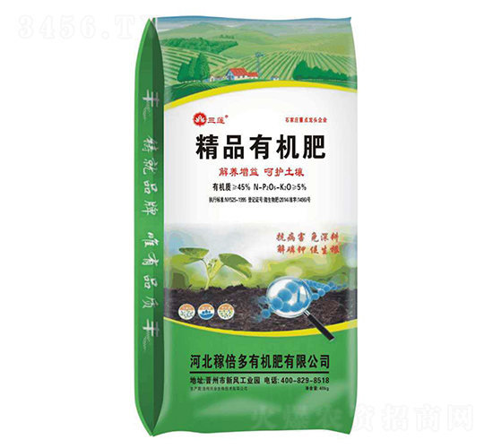 ��Ʒ�ЙC(j��)��-��ɏ