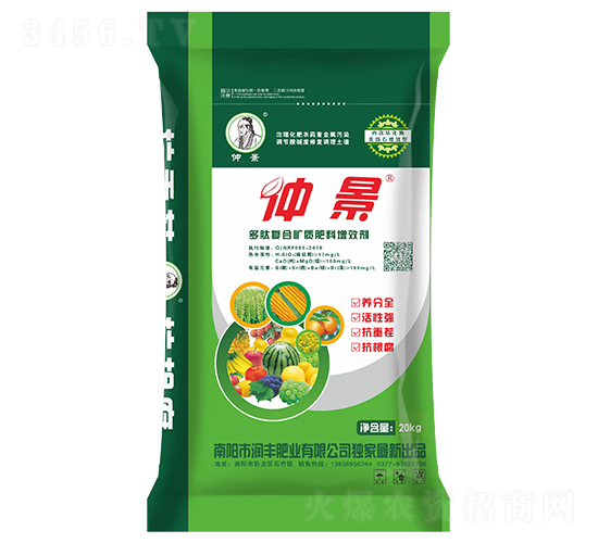 20kg���ďͺϵV�|������Ч��-�پ�-���S�ʘI(y��)