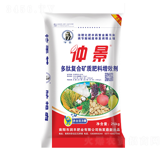 25kg���ď�(f��)�ϵV�|(zh��)������Ч��-�پ�-��(r��n)�S�ʘI(y��)