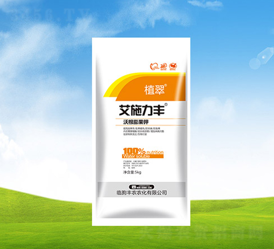 艾施力豐（沃根膨果鉀）-植翠-豐農(nóng)農(nóng)化