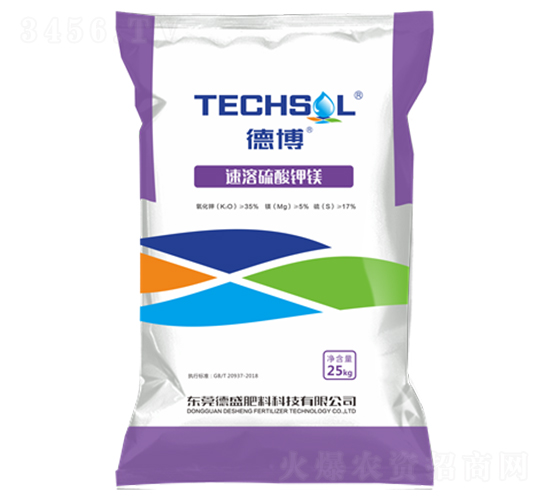 速溶硫酸鉀鎂-德博-德盛肥料